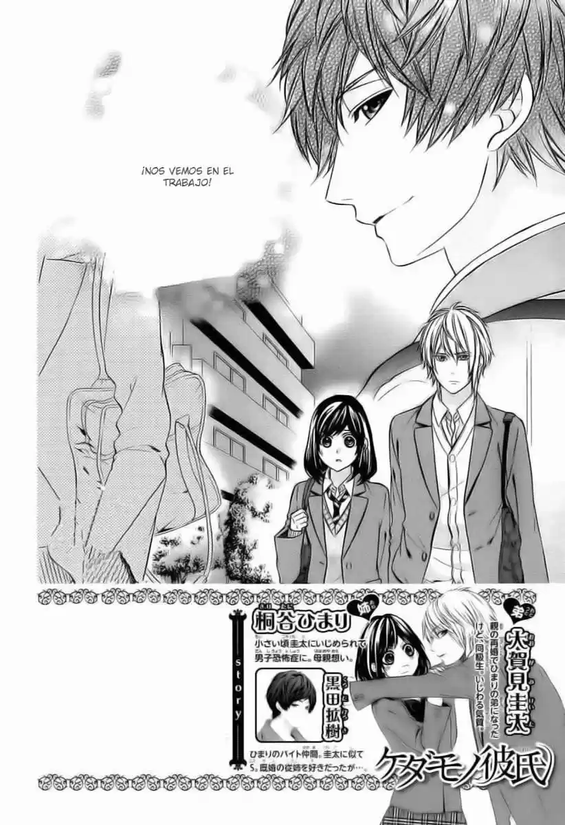 Kedamono Kareshi! (2017) - Capítulo 66 - Página 6 - LectorTMOo