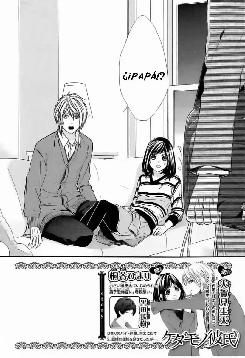 Kedamono Kareshi! (2017) - Capítulo 68 - Página 5 - LectorTMOo