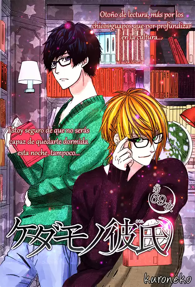 Kedamono Kareshi! (2017) - Capítulo 69 - Página 4 - LectorTMOo