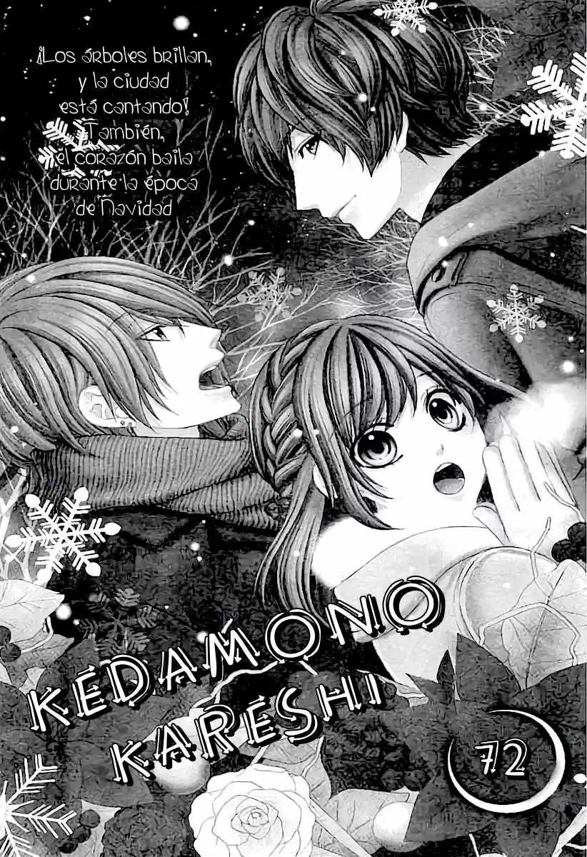 Kedamono Kareshi! (2017) - Capítulo 72 - Página 5 - LectorTMOo