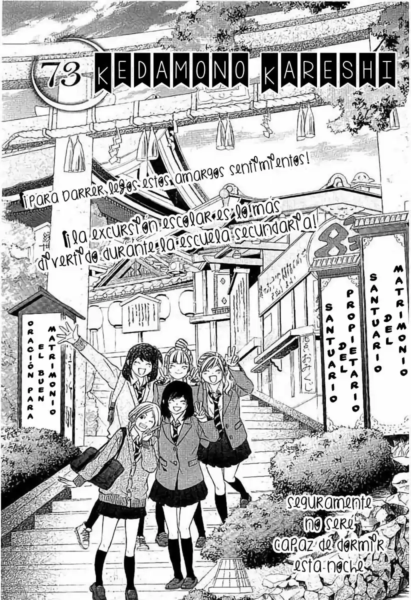 Kedamono Kareshi! (2017) - Capítulo 73 - Página 4 - LectorTMOo