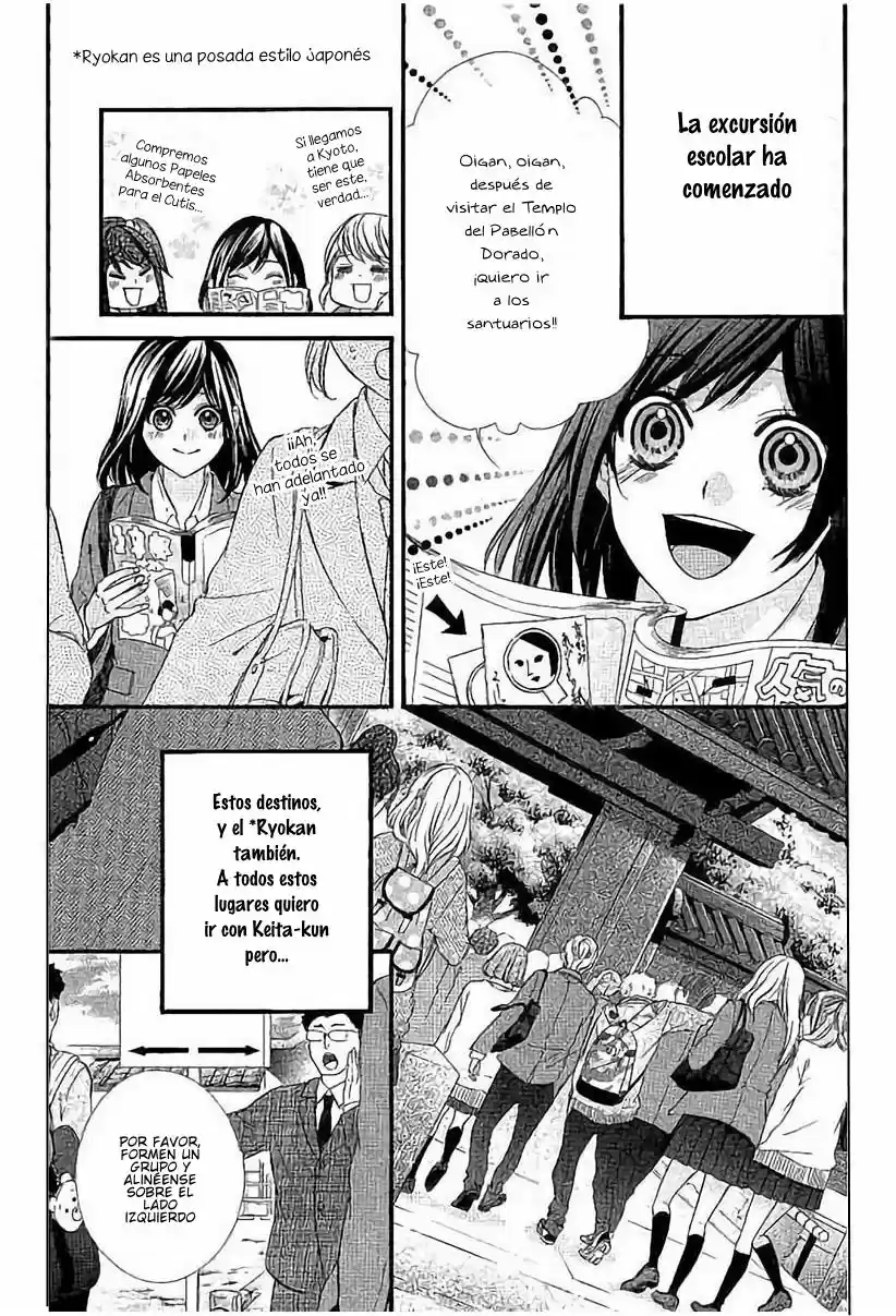 Kedamono Kareshi! (2017) - Capítulo 73 - Página 6 - LectorTMOo