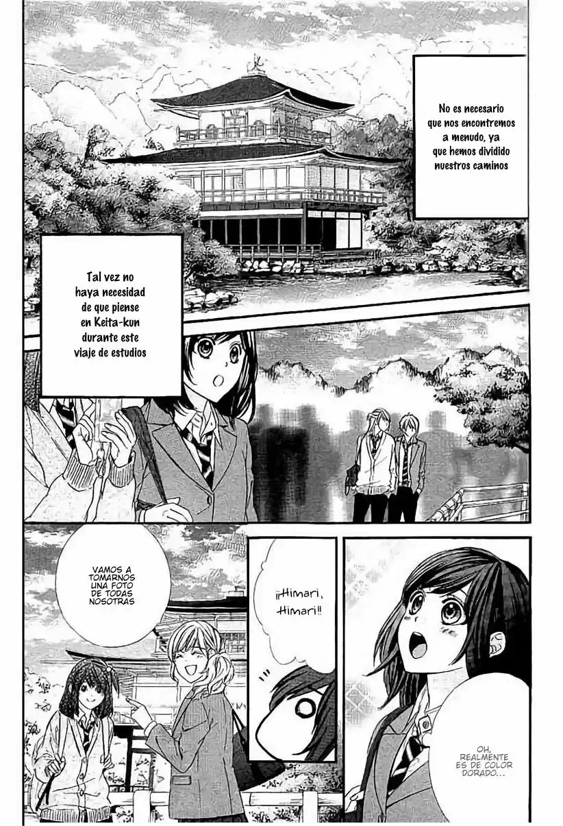 Kedamono Kareshi! (2017) - Capítulo 73 - Página 8 - LectorTMOo
