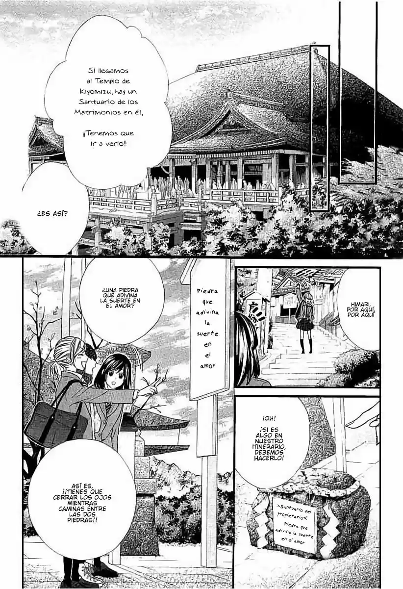 Kedamono Kareshi! (2017) - Capítulo 73 - Página 12 - LectorTMOo