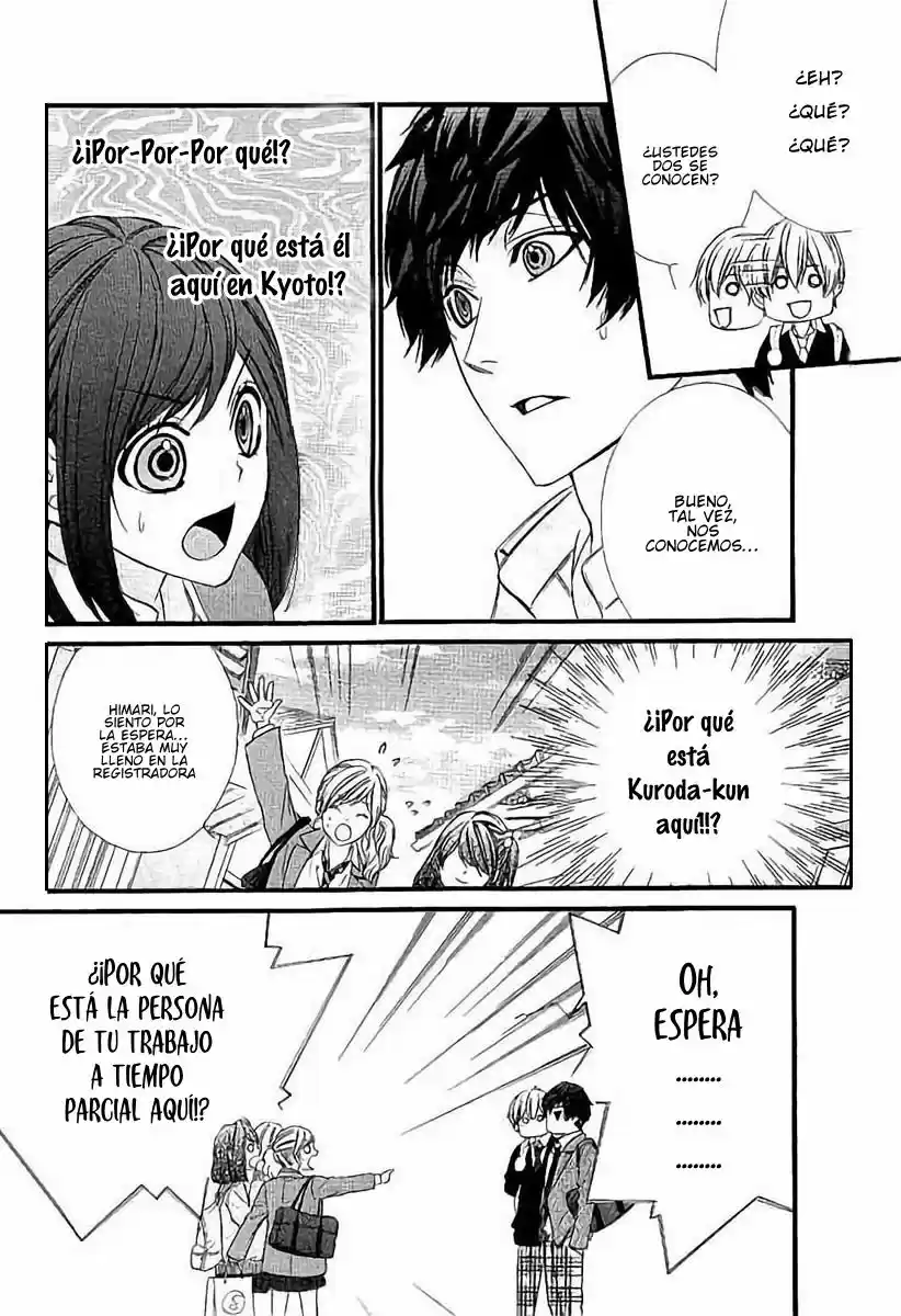Kedamono Kareshi! (2017) - Capítulo 73 - Página 21 - LectorTMOo