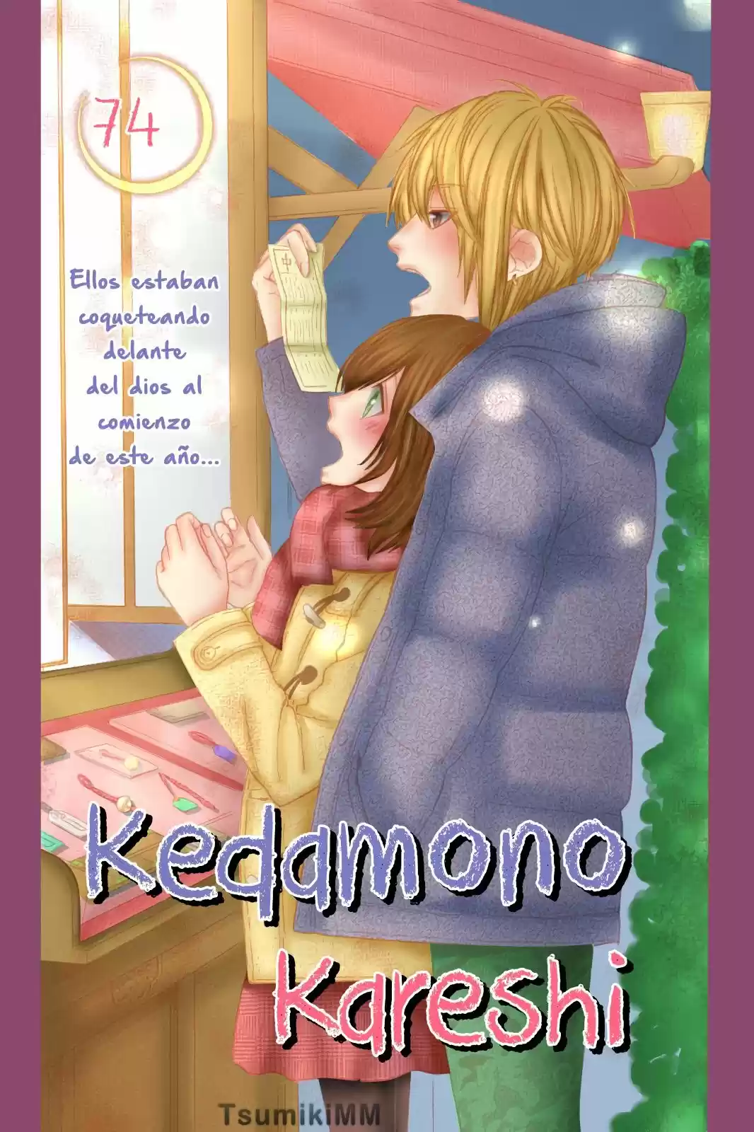 Kedamono Kareshi! (2017) - Capítulo 74 - Página 3 - LectorTMOo