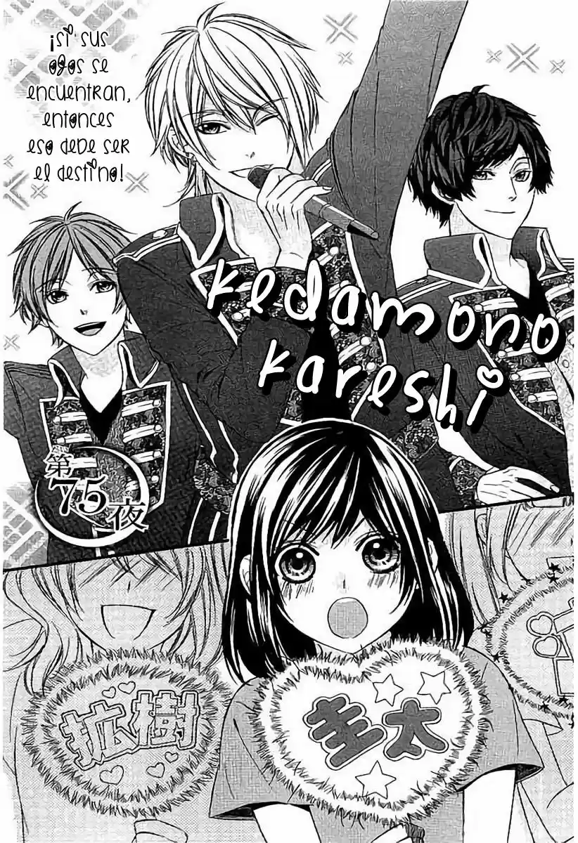 Kedamono Kareshi! (2017) - Capítulo 75 - Página 5 - LectorTMOo