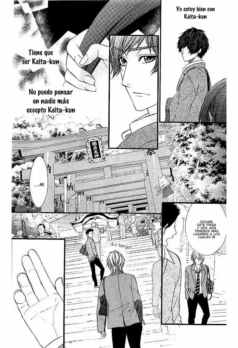 Kedamono Kareshi! (2017) - Capítulo 75 - Página 25 - LectorTMOo