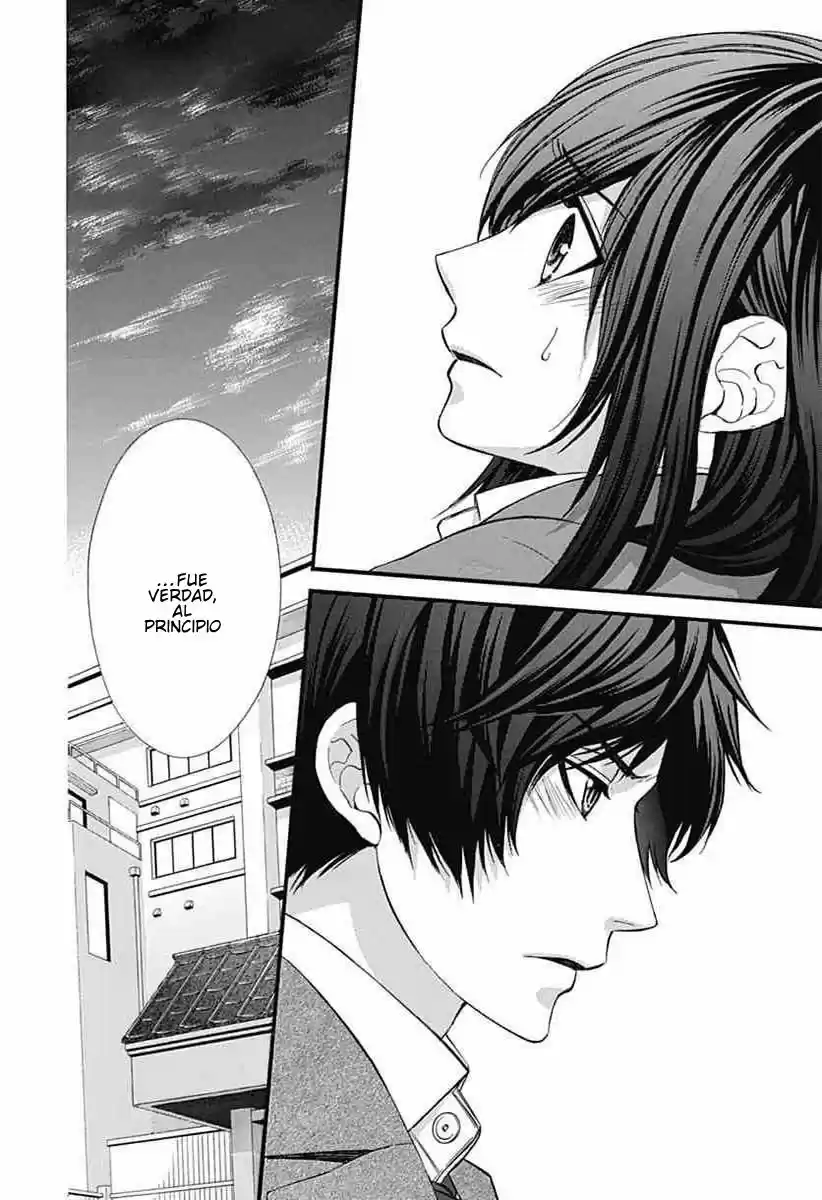 Kedamono Kareshi! (2017) - Capítulo 76 - Página 10 - LectorTMOo