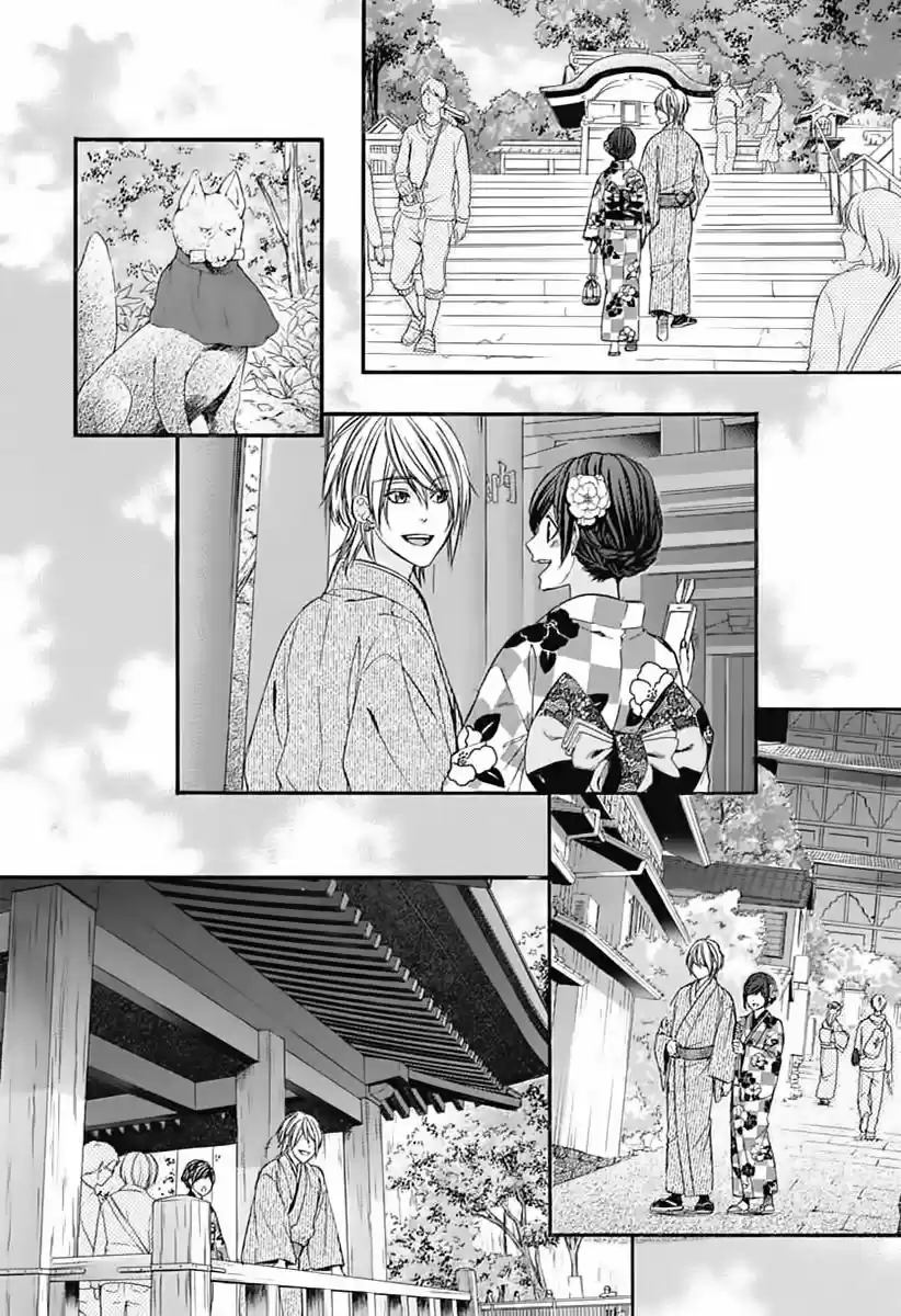 Kedamono Kareshi! (2017) - Capítulo 78 - Página 19 - LectorTMOo