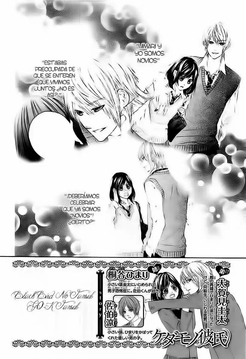 Kedamono Kareshi! (2017) - Capítulo 8 - Página 3 - LectorTMOo
