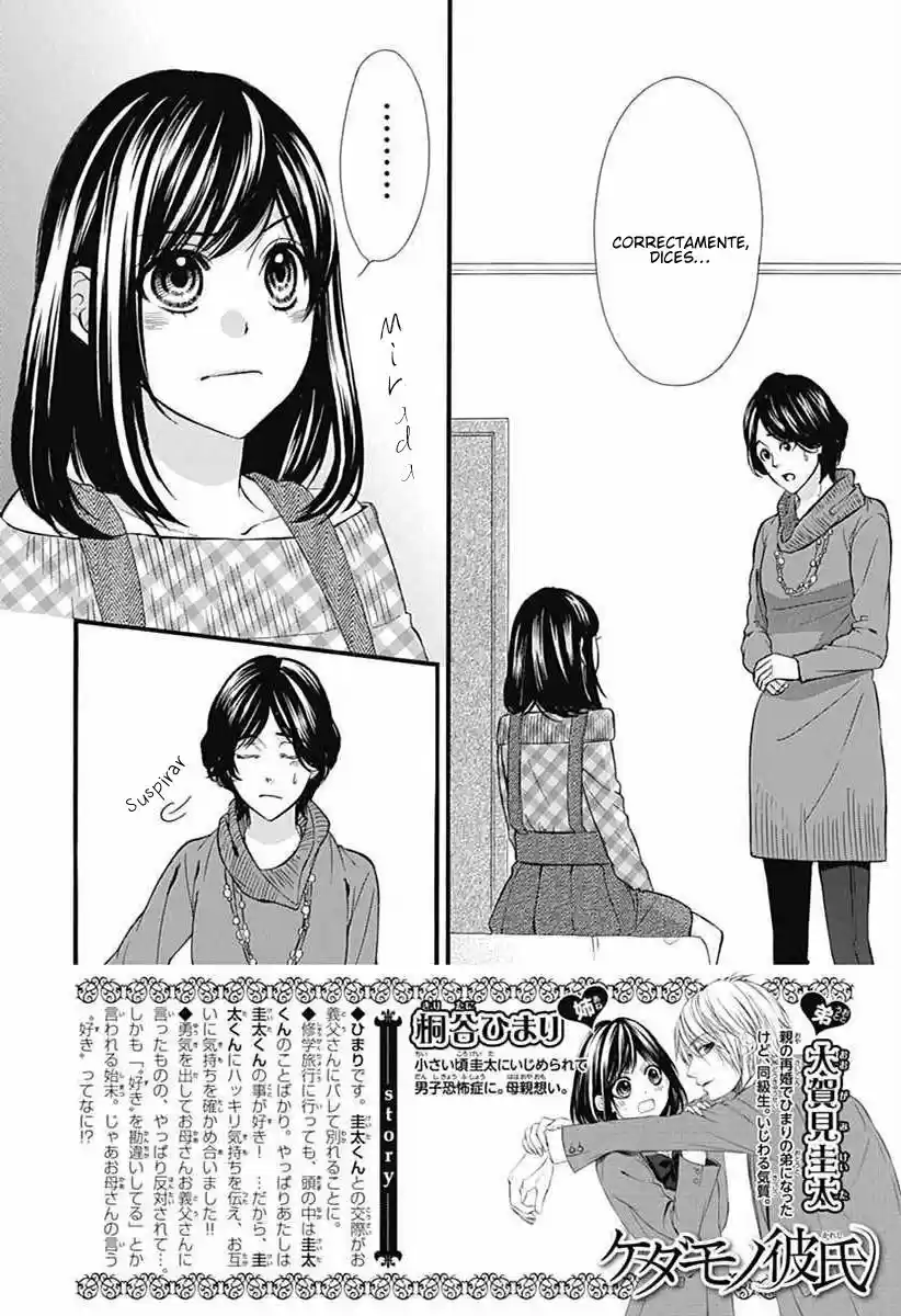 Kedamono Kareshi! (2017) - Capítulo 80 - Página 6 - LectorTMOo