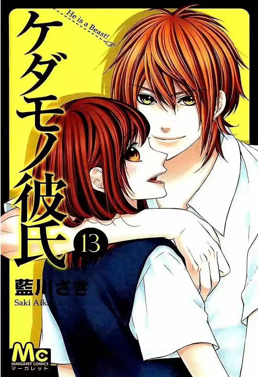 Kedamono Kareshi! (2017) - Capítulo 81 - Página 4 - LectorTMOo