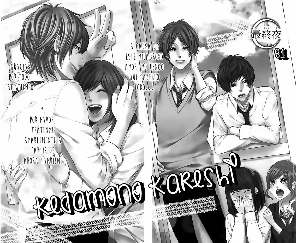 Kedamono Kareshi! (2017) - Capítulo 81 - Página 6 - LectorTMOo