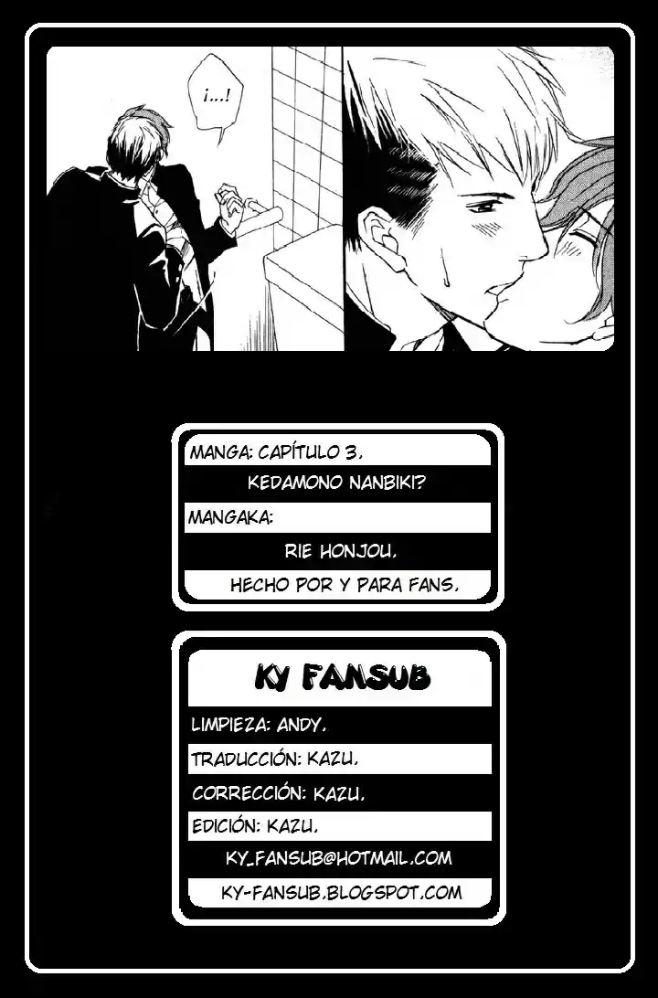 Kedamono Nanbiki? (2009) - Capítulo 3 - Página 1 - LectorTMOo