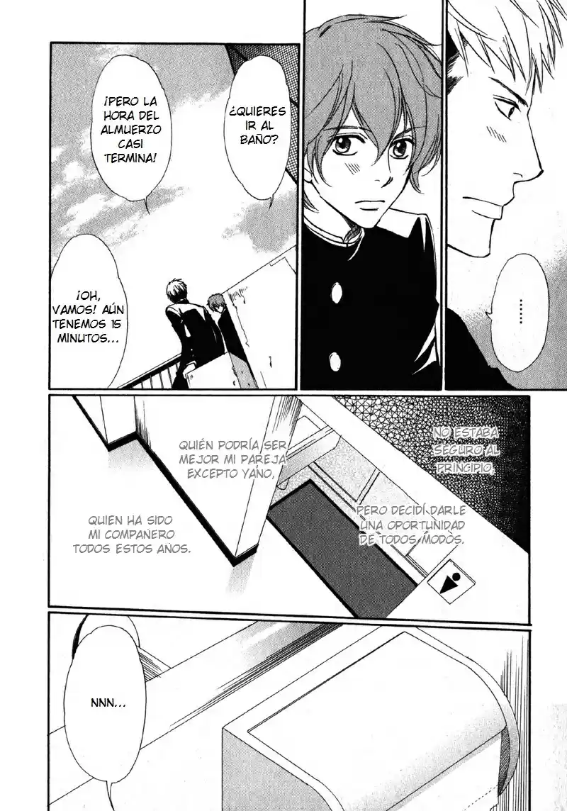 Kedamono Nanbiki? (2009) - Capítulo 3 - Página 7 - LectorTMOo