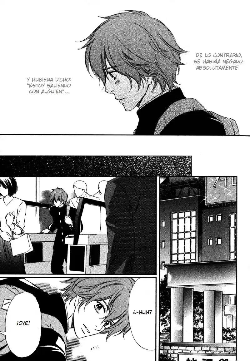 Kedamono Nanbiki? (2009) - Capítulo 3 - Página 32 - LectorTMOo