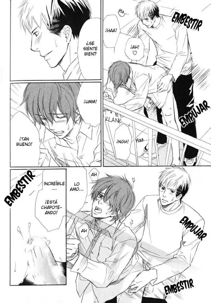 Kedamono Nanbiki? (2009) - Capítulo 4 - Página 33 - LectorTMOo