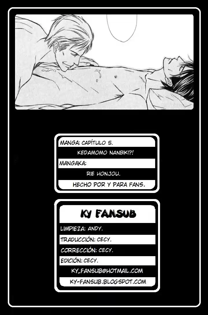 Kedamono Nanbiki? (2009) - Capítulo 5 - Página 1 - LectorTMOo