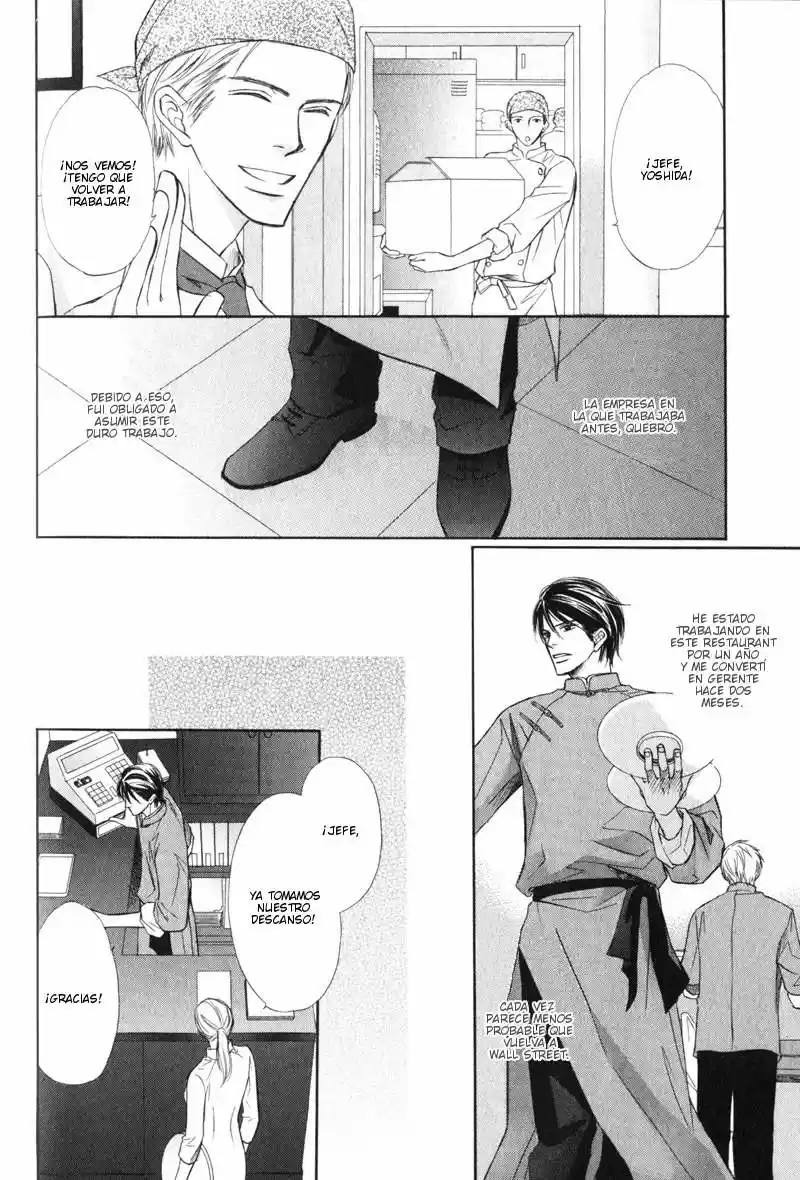 Kedamono Nanbiki? (2009) - Capítulo 5 - Página 5 - LectorTMOo