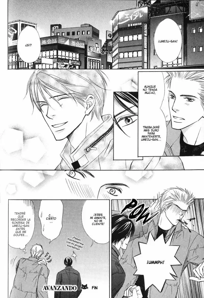 Kedamono Nanbiki? (2009) - Capítulo 5 - Página 29 - LectorTMOo