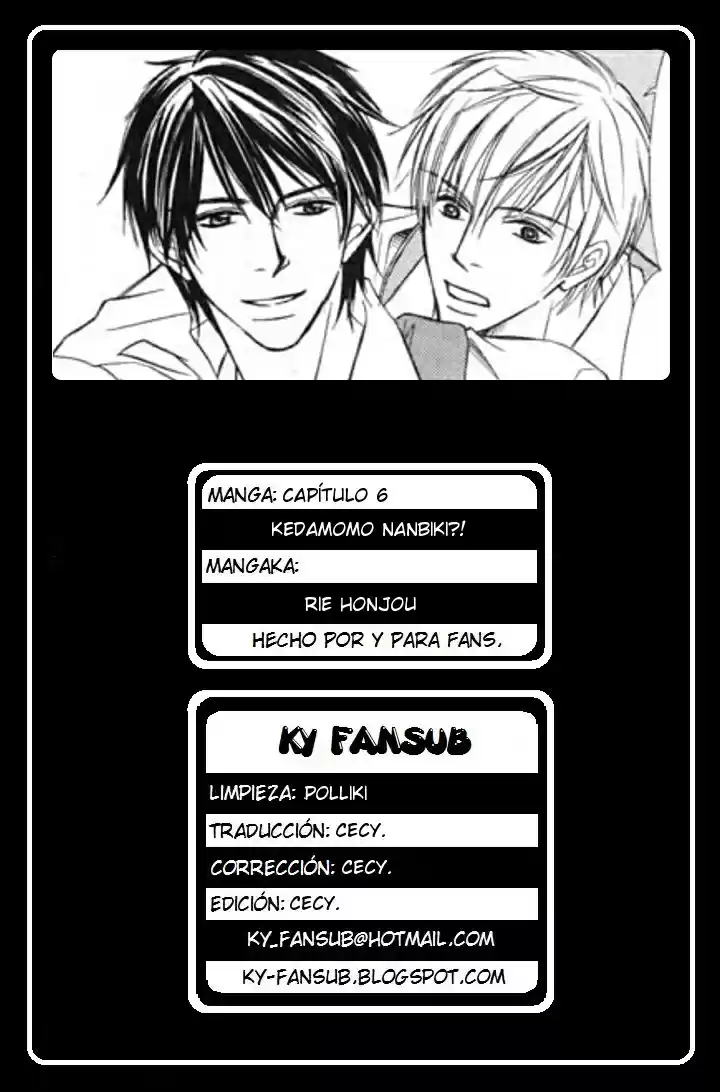 Kedamono Nanbiki? (2009) - Capítulo 6 - Página 1 - LectorTMOo