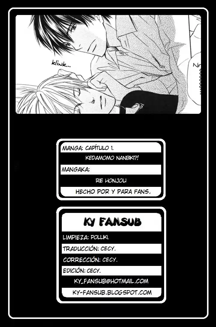 Kedamono Nanbiki? (2009) - Capítulo 7 - Página 1 - LectorTMOo