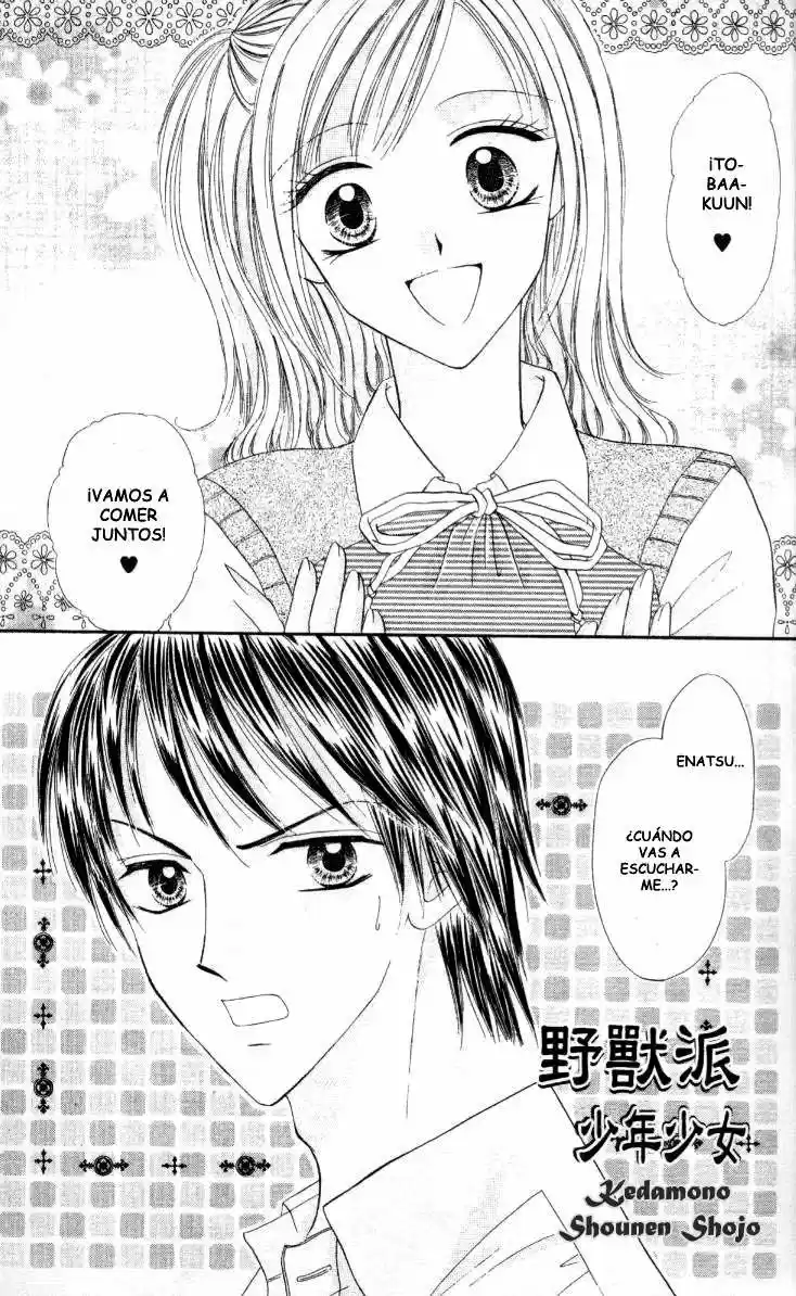 Kedamono Shounen Shoujo (2004) - Capítulo 1 - Página 7 - LectorTMOo