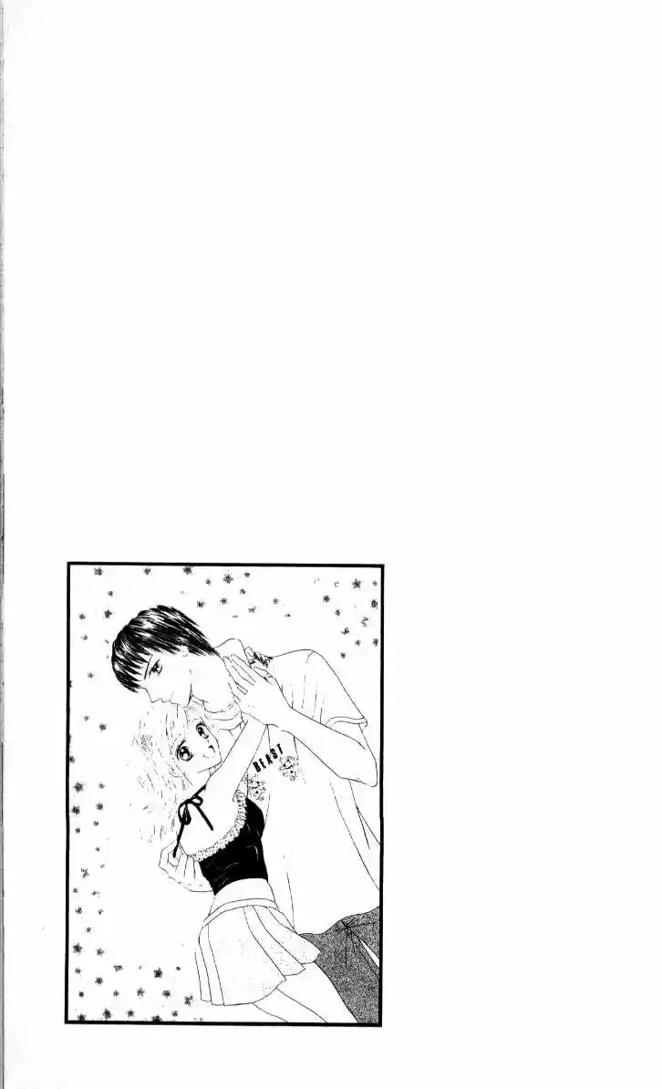 Kedamono Shounen Shoujo (2004) - Capítulo 1 - Página 39 - LectorTMOo