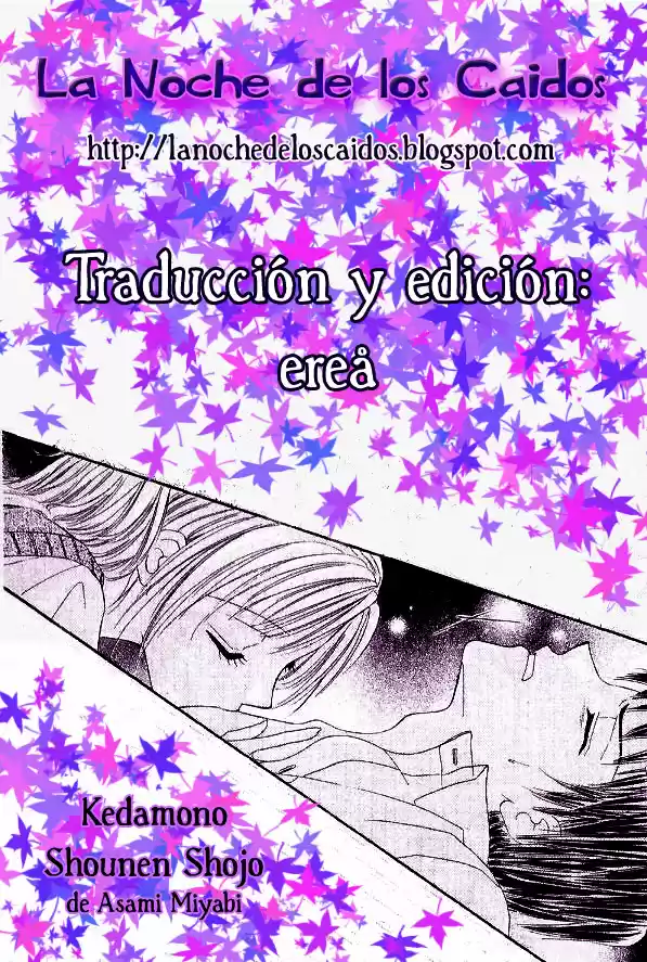 Kedamono Shounen Shoujo (2004) - Capítulo 3 - Página 1 - LectorTMOo