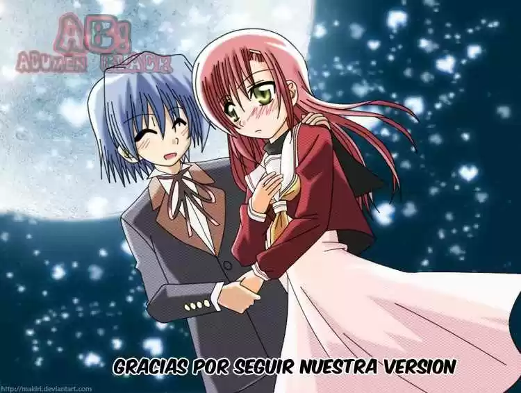 Keibihime Terasu (2016) - Capítulo 4 - Página 37 - LectorTMOo