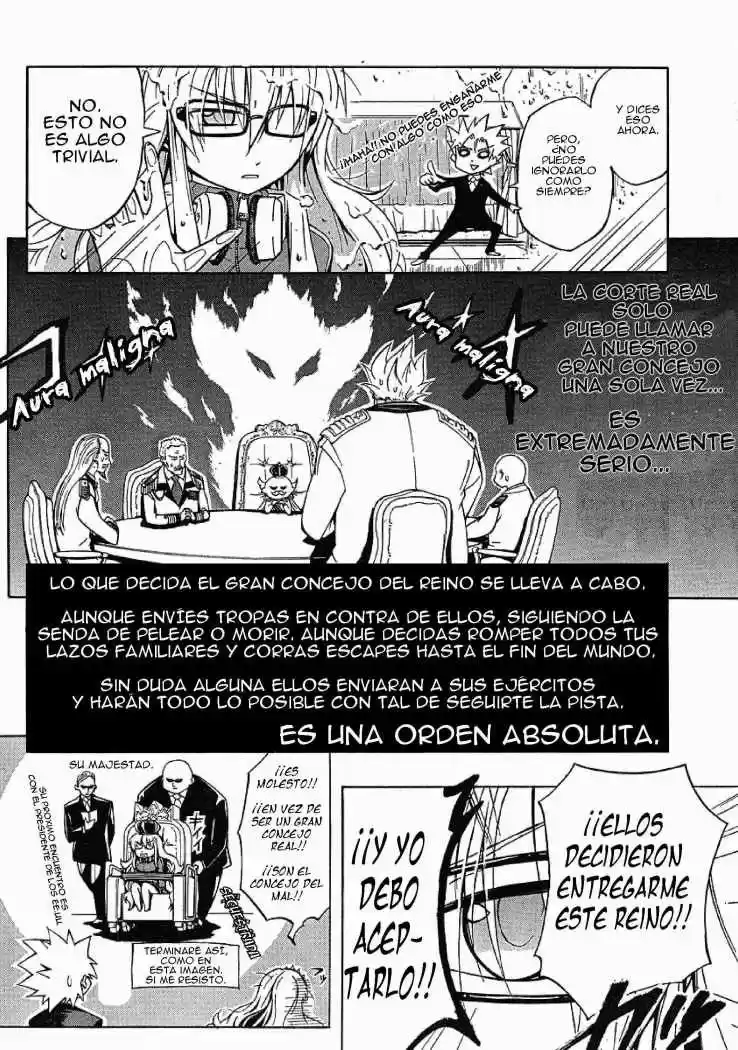 Keibihime Terasu (2016) - Capítulo 6 - Página 4 - LectorTMOo