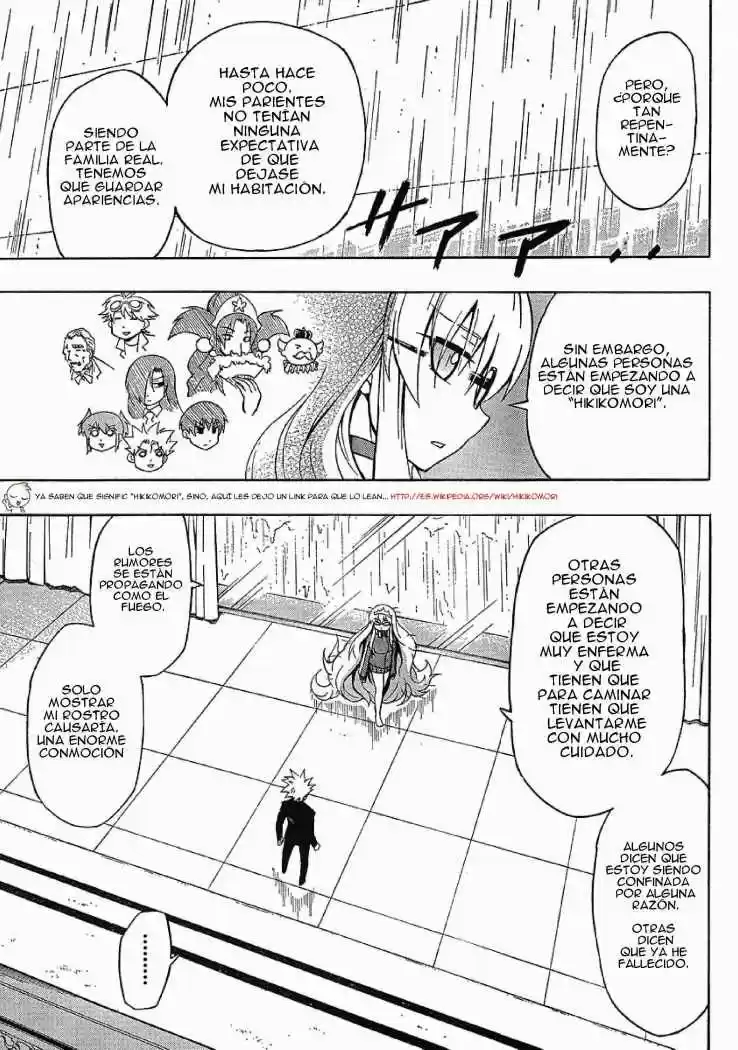 Keibihime Terasu (2016) - Capítulo 6 - Página 5 - LectorTMOo