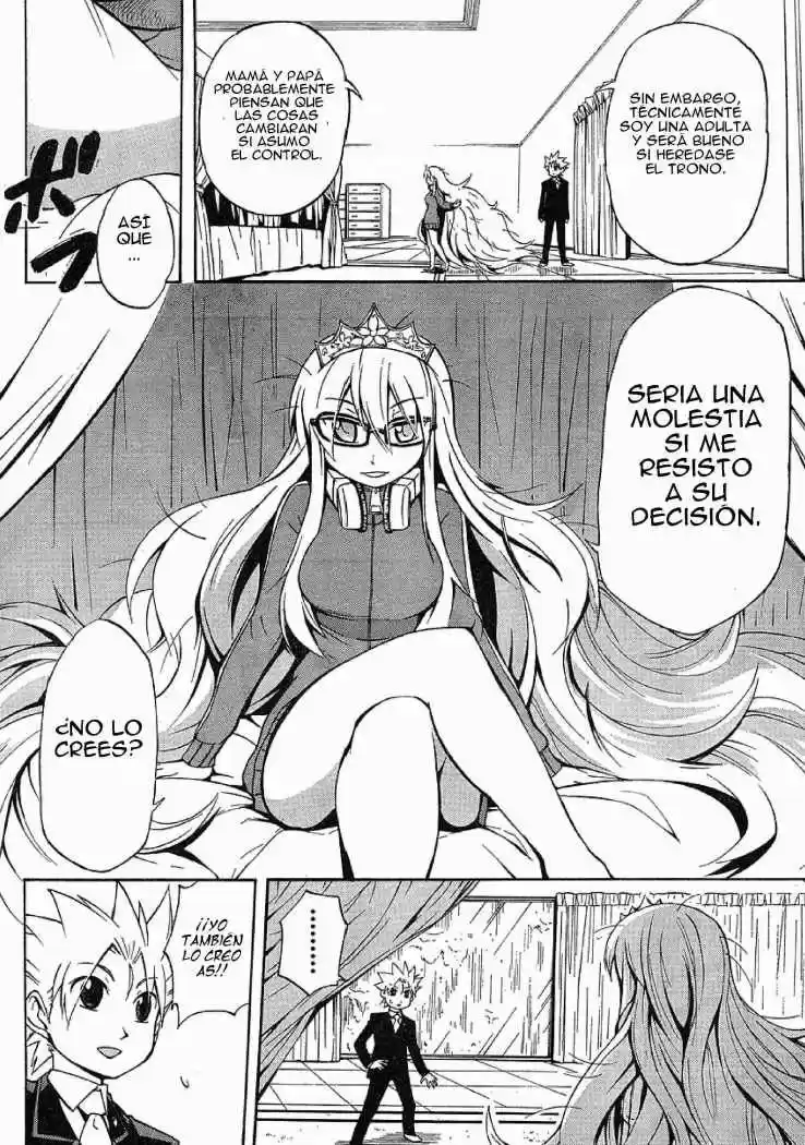 Keibihime Terasu (2016) - Capítulo 6 - Página 6 - LectorTMOo