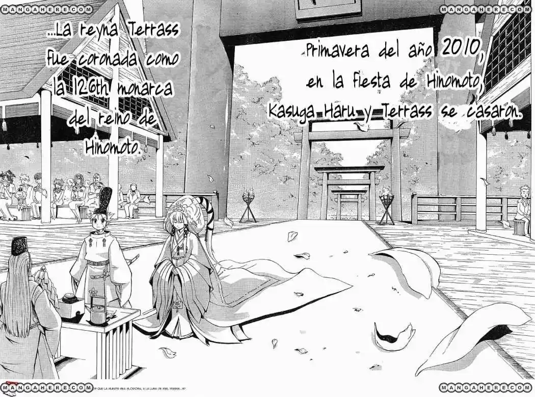 Keibihime Terasu (2016) - Capítulo 6 - Página 18 - LectorTMOo