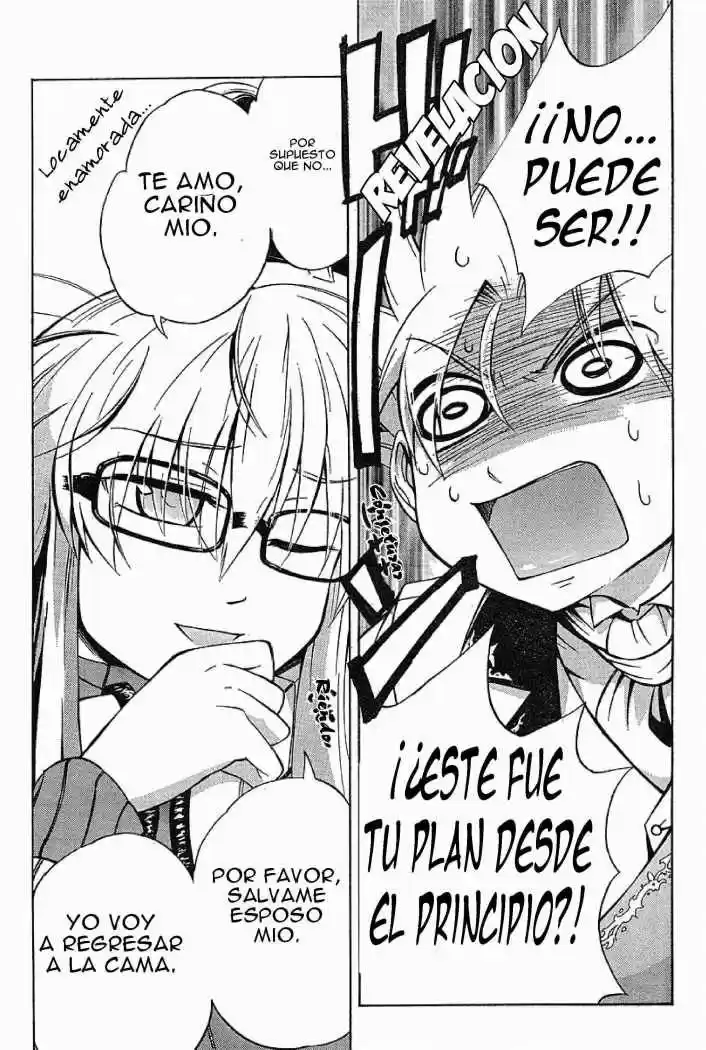 Keibihime Terasu (2016) - Capítulo 6 - Página 22 - LectorTMOo