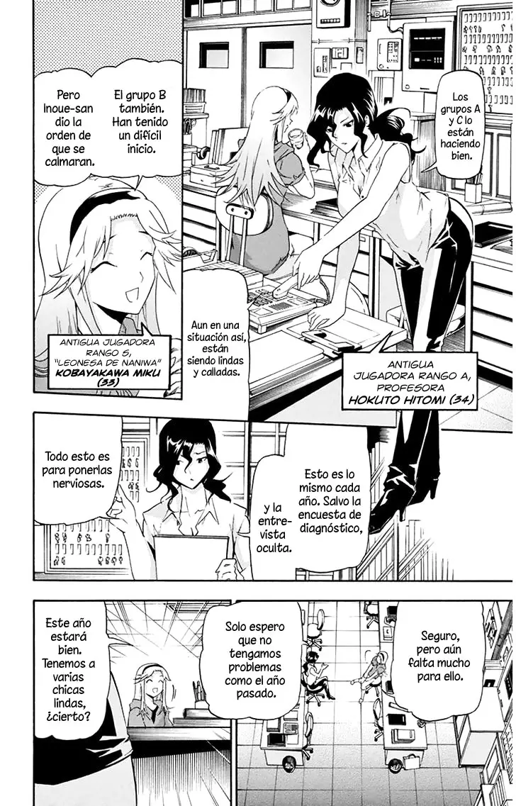 Keijo!!!!!!!! (2013) - Capítulo 11 - Página 16 - LectorTMOo