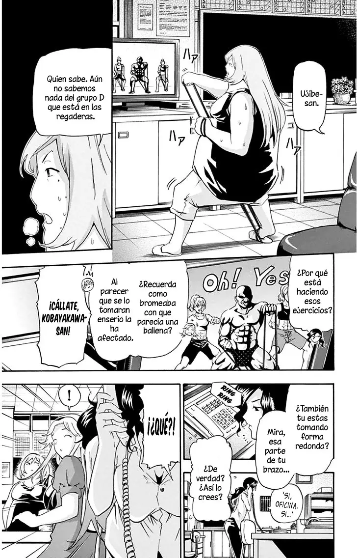 Keijo!!!!!!!! (2013) - Capítulo 11 - Página 17 - LectorTMOo
