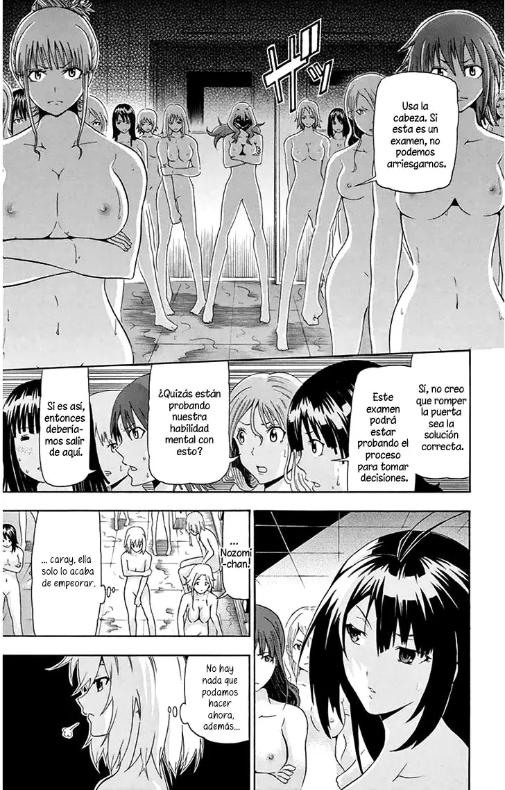 Keijo!!!!!!!! (2013) - Capítulo 12 - Página 5 - LectorTMOo