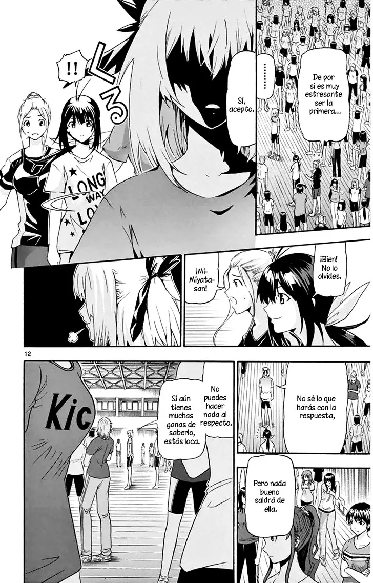 Keijo!!!!!!!! (2013) - Capítulo 14 - Página 14 - LectorTMOo