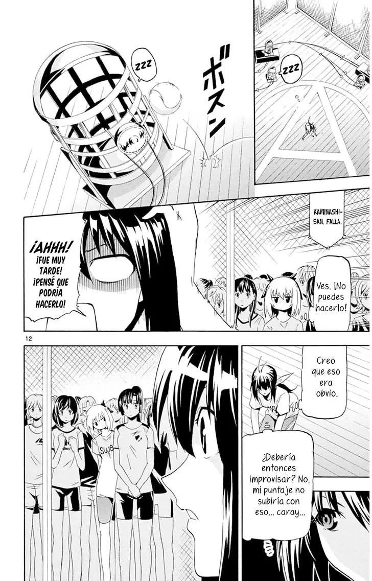 Keijo!!!!!!!! (2013) - Capítulo 17 - Página 17 - LectorTMOo