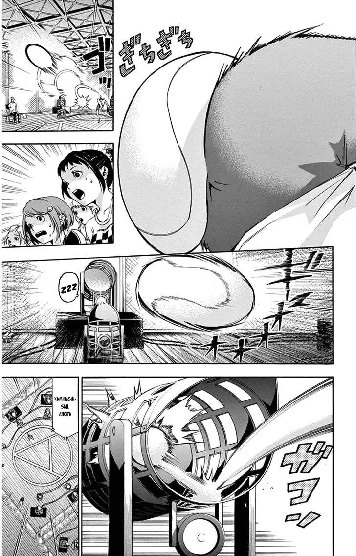 Keijo!!!!!!!! (2013) - Capítulo 18 - Página 17 - LectorTMOo