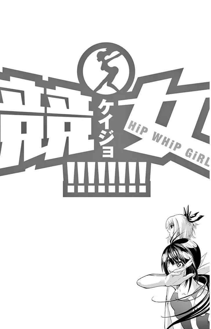 Keijo!!!!!!!! (2013) - Capítulo 29 - Página 4 - LectorTMOo