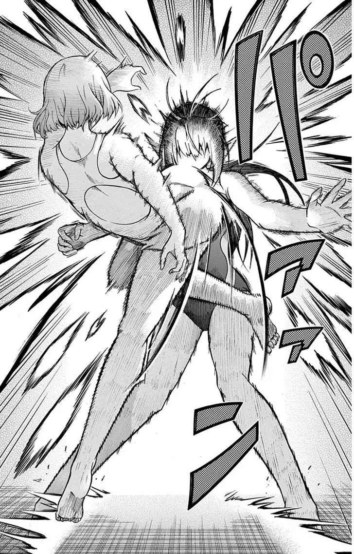 Keijo!!!!!!!! (2013) - Capítulo 30 - Página 5 - LectorTMOo