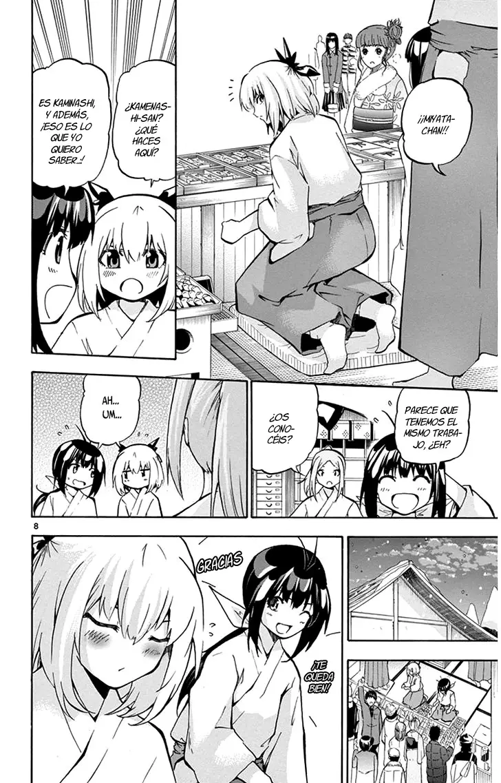 Keijo!!!!!!!! (2013) - Capítulo 34 - Página 10 - LectorTMOo