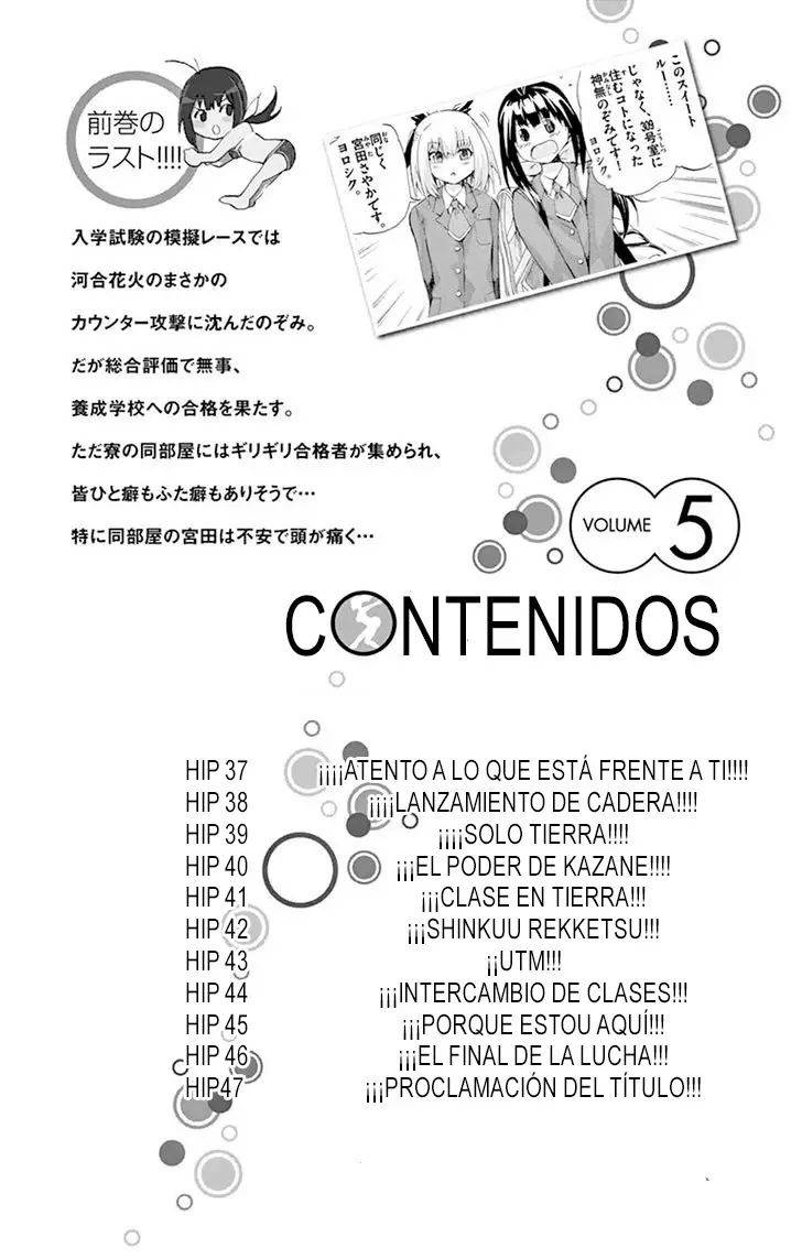 Keijo!!!!!!!! (2013) - Capítulo 37 - Página 5 - LectorTMOo