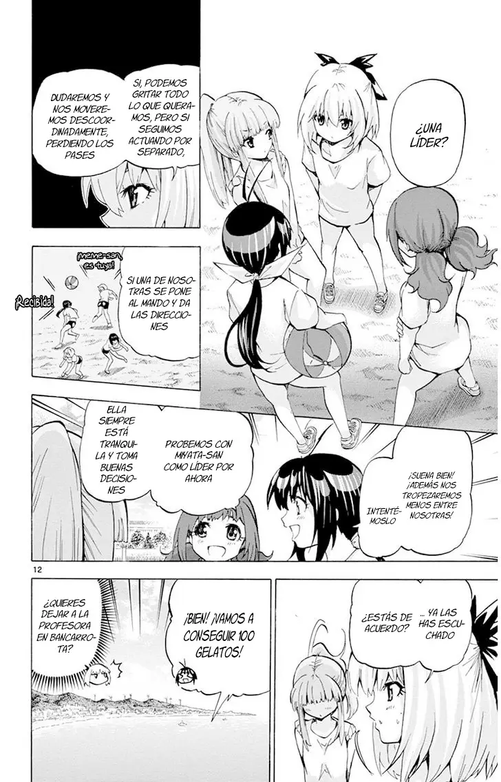Keijo!!!!!!!! (2013) - Capítulo 39 - Página 14 - LectorTMOo