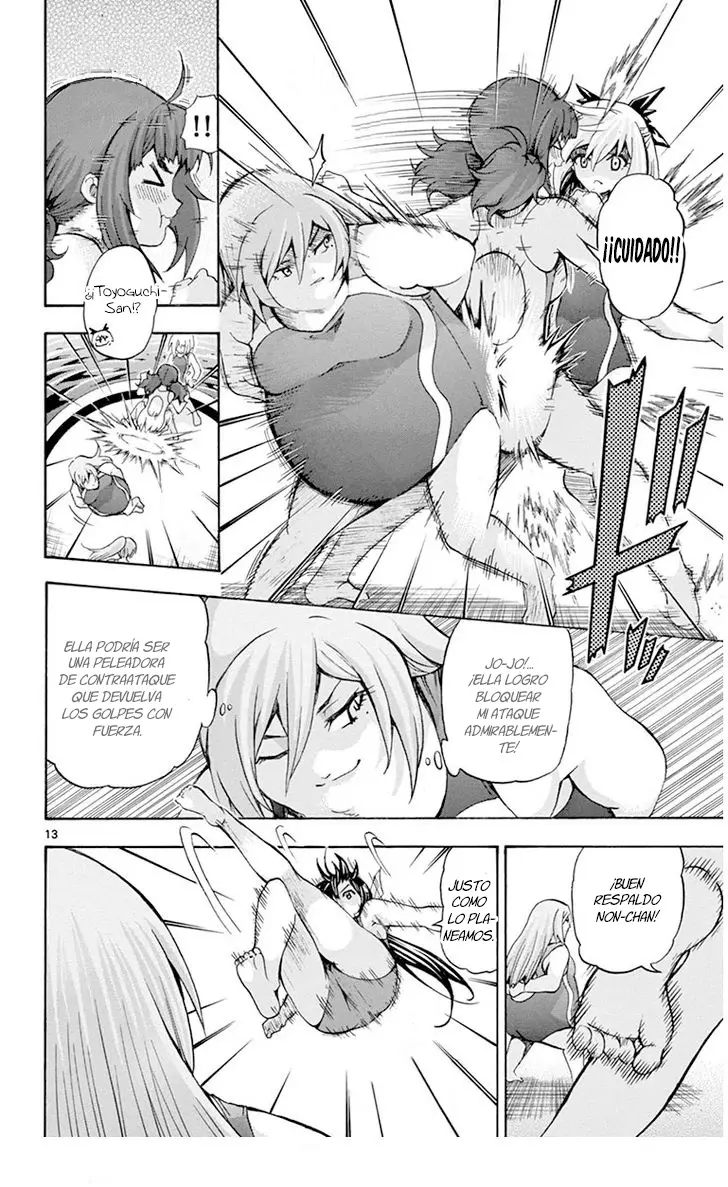 Keijo!!!!!!!! (2013) - Capítulo 41 - Página 17 - LectorTMOo