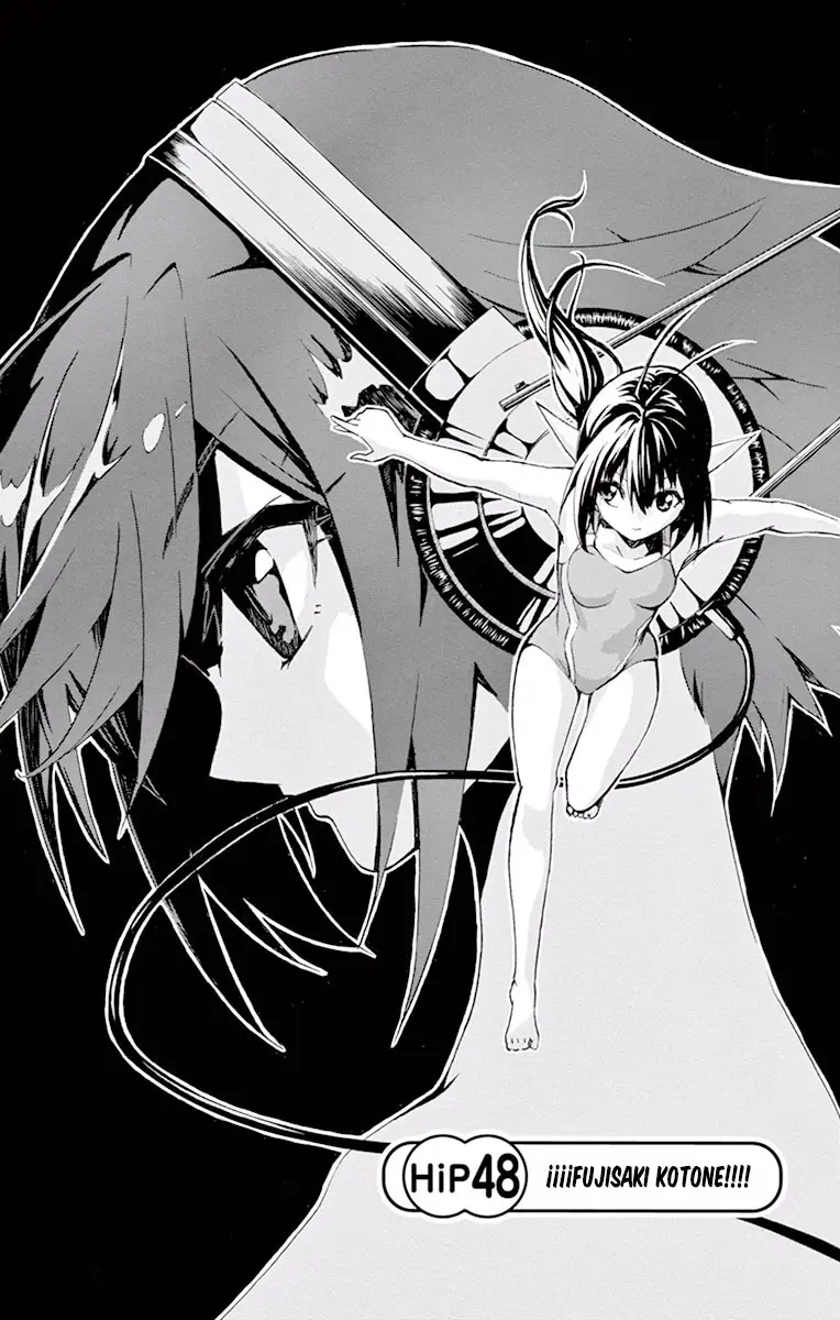 Keijo!!!!!!!! (2013) - Capítulo 48 - Página 9 - LectorTMOo
