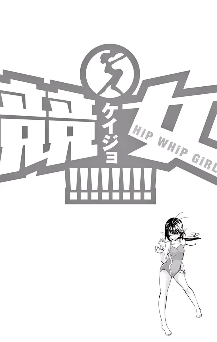 Keijo!!!!!!!! (2013) - Capítulo 53 - Página 14 - LectorTMOo